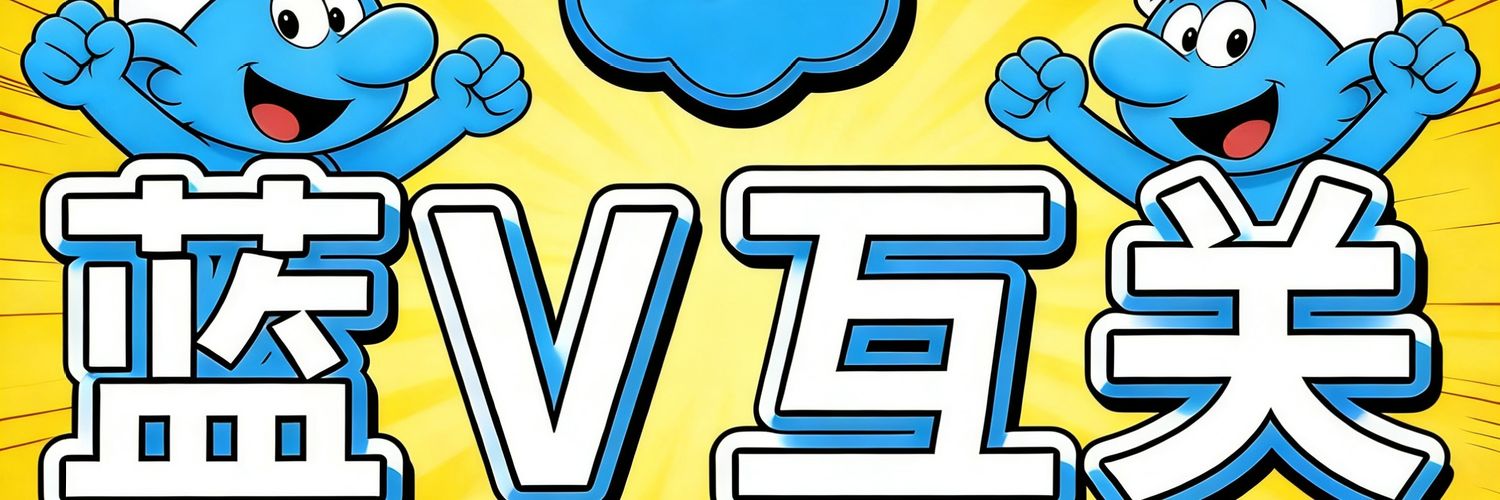 叮当猫's banner