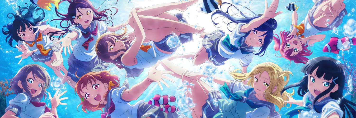 ヤジャ's banner
