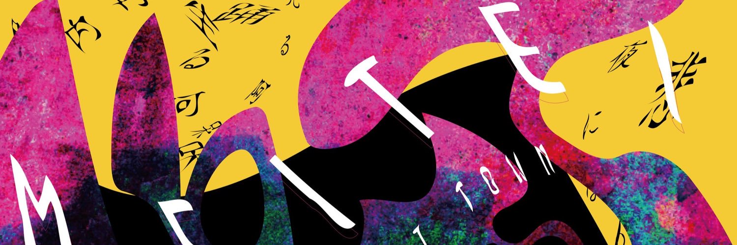 POP ART TOWN's banner