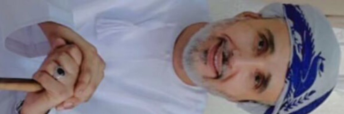د. علوي المهيوب باعمر 🦅's banner