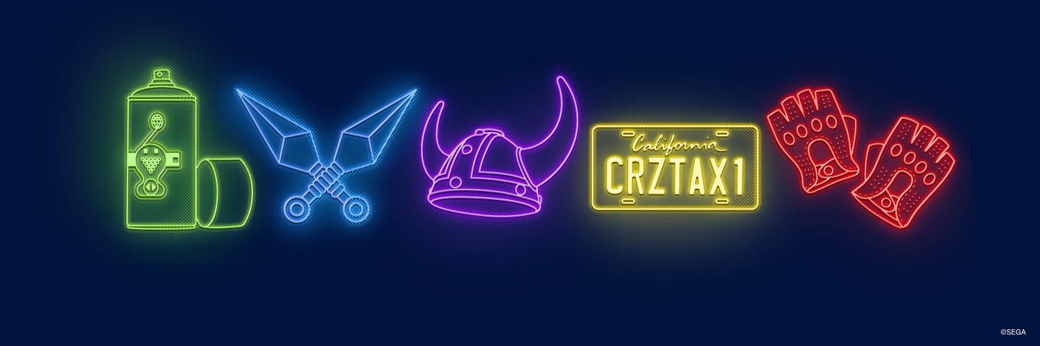 SEGA Forever's banner