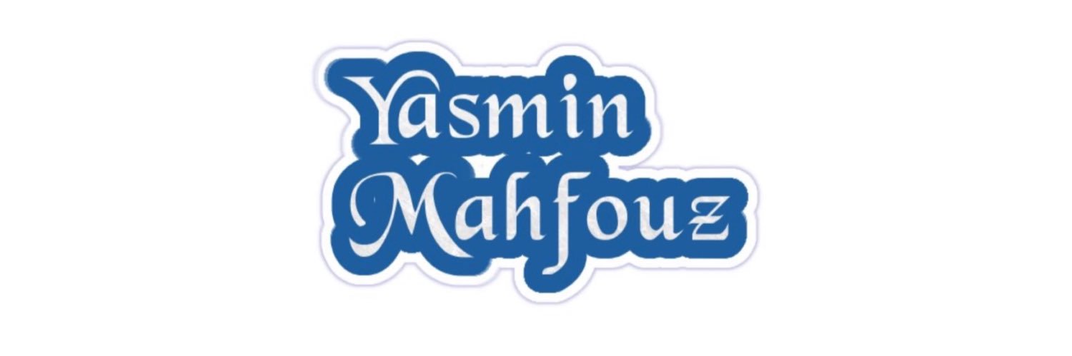 ياسـمـين مـحـفـوظ's banner