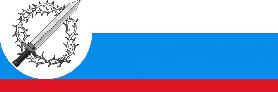 +++Роберт Райт(имперская тварь)🇷🇺🐗🐂+++'s banner