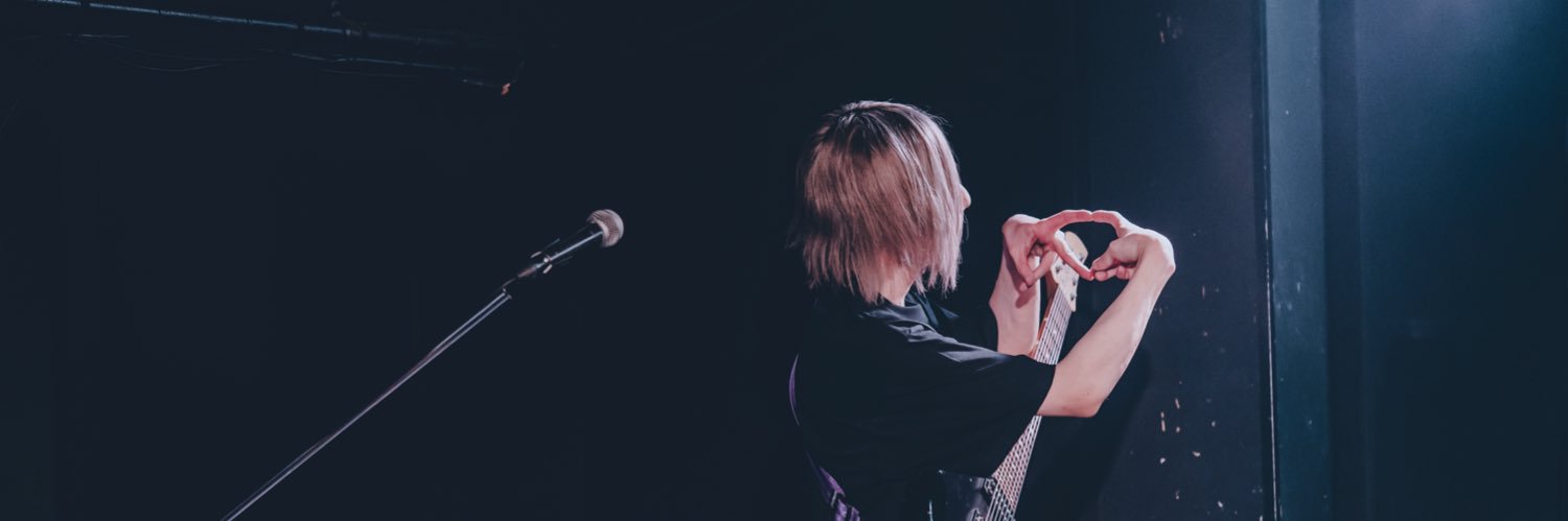瑠's banner