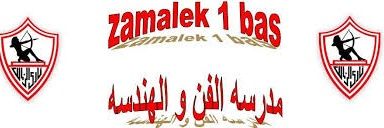 وسام 🇦🇹❤'s banner