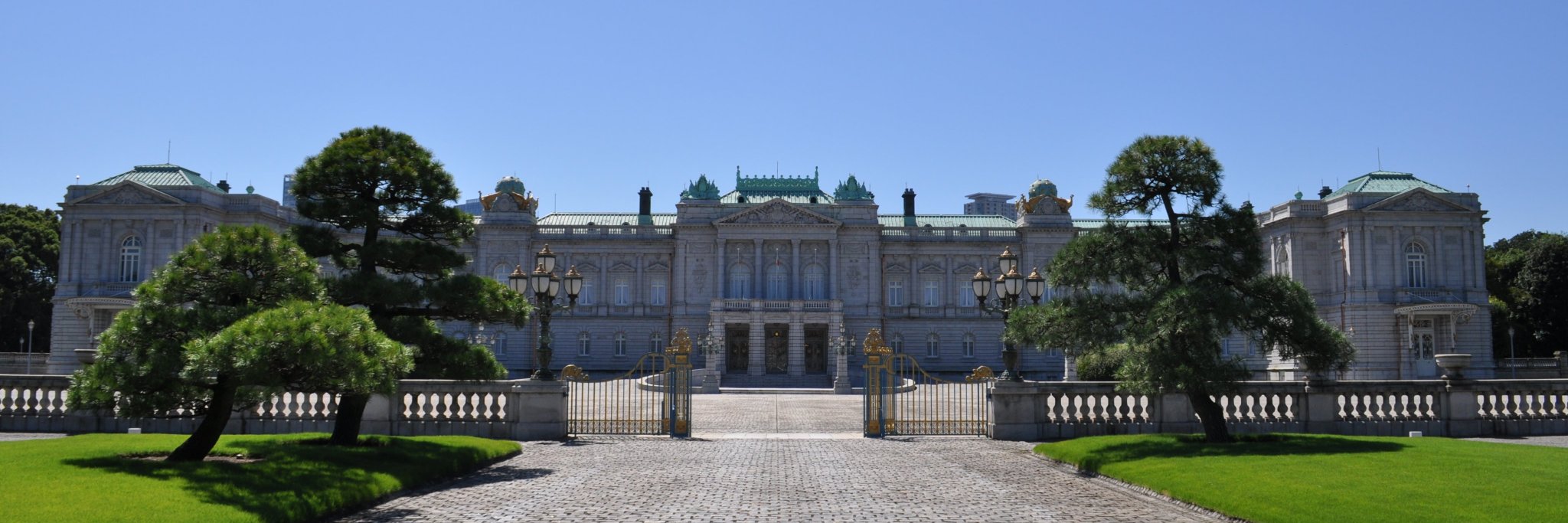 迎賓館赤坂離宮  Akasaka Palace's banner