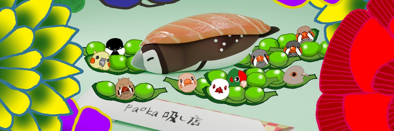 paoka's banner