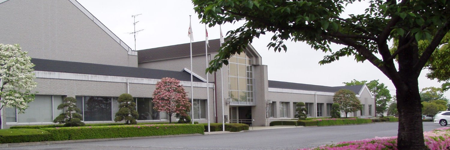 （公財）埼玉県埋蔵文化財調査事業団's banner