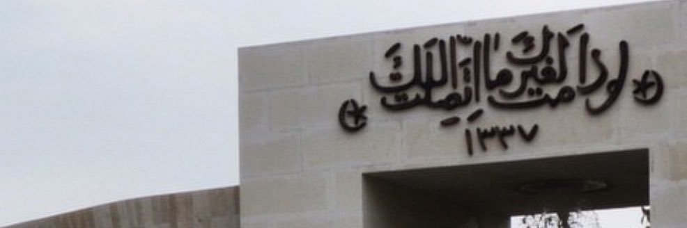محمد طلال السعيد's banner