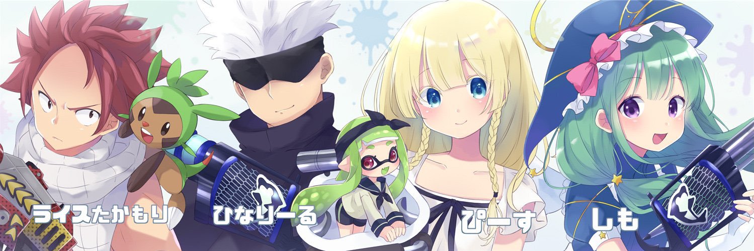 ぴーす♪'s banner