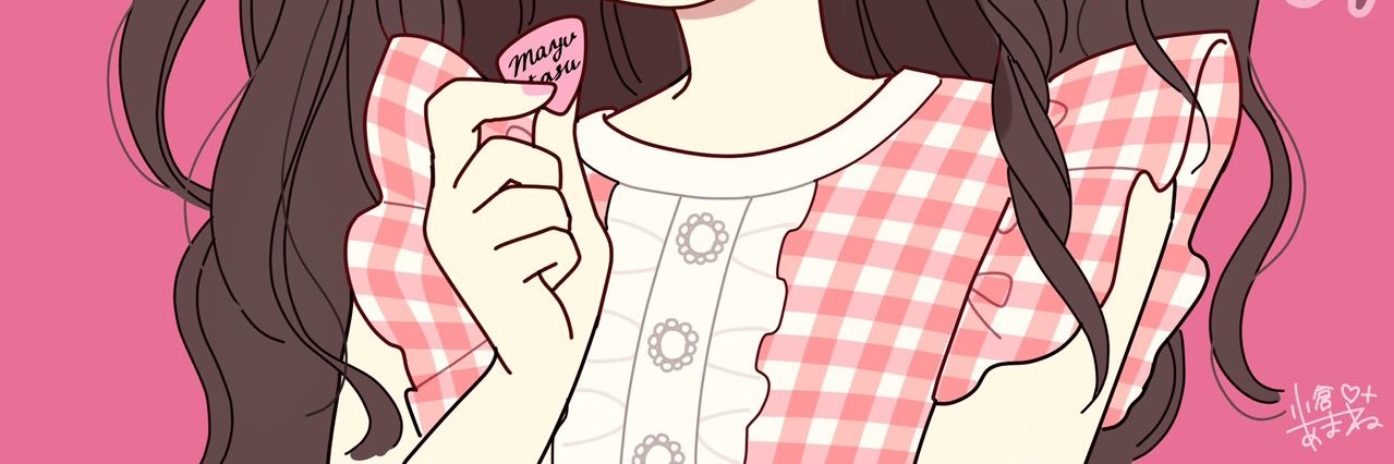 バンギャのまゆたす's banner