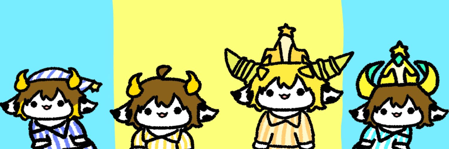 鮎の塩焼き's banner