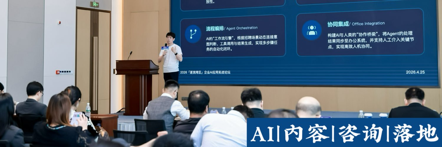 金尘马's banner