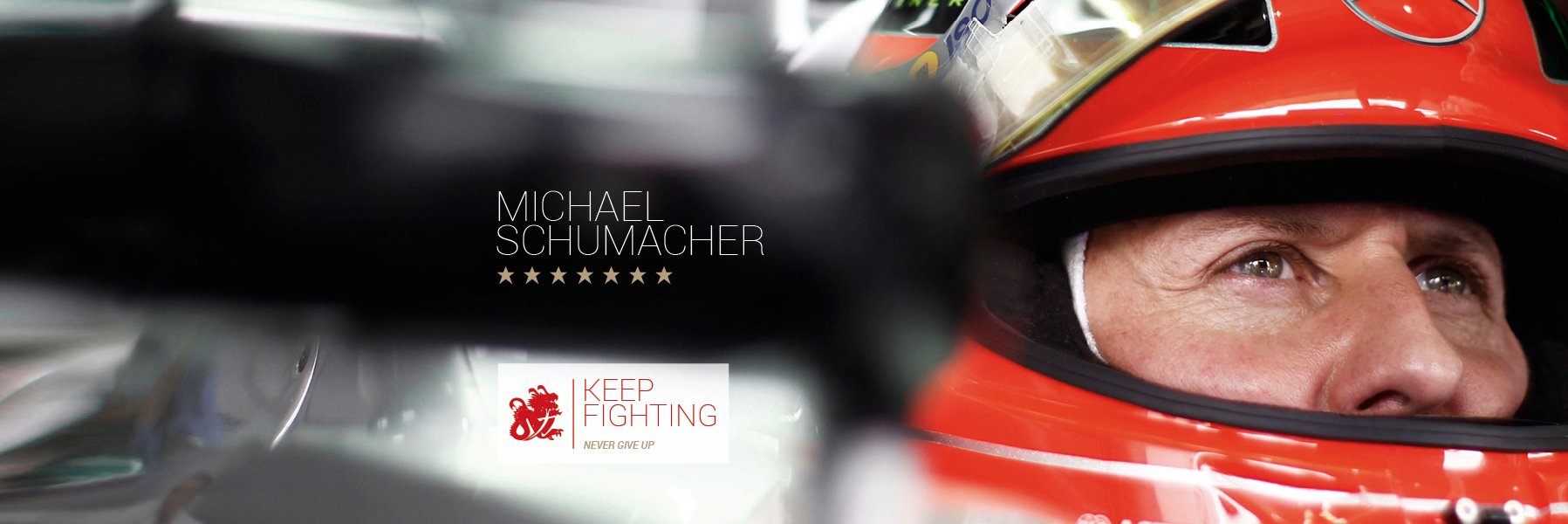 Michael Schumacher's banner