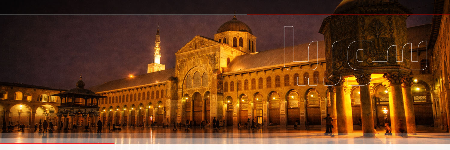 العربية سوريا's banner