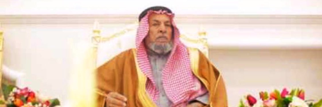 ماجد بن راجح's banner