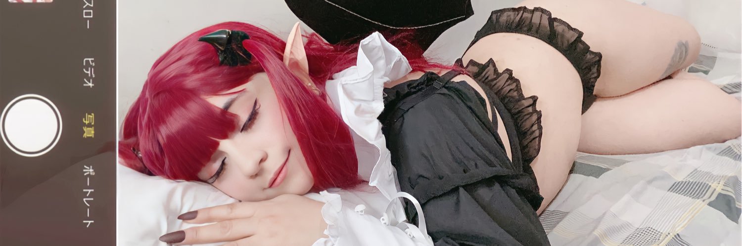 Darling Cute's banner