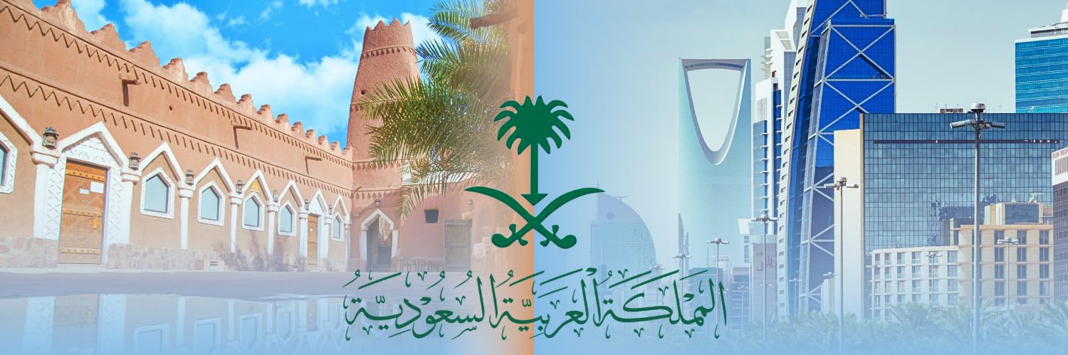 عبدالعزيز الغنّام's banner