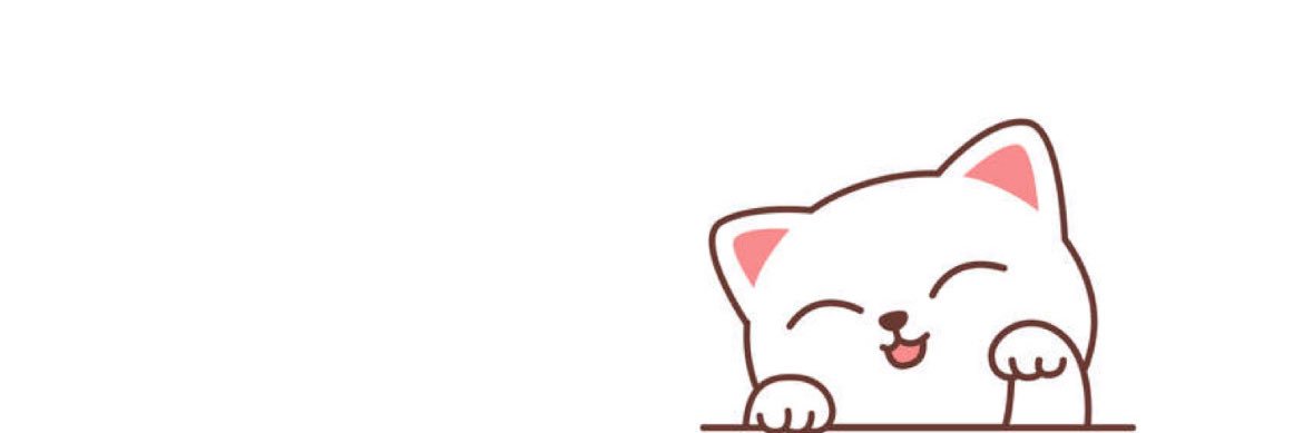 Shania ♛ || Baucury ⭐️'s banner