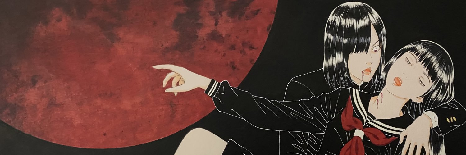 古屋兎丸's banner