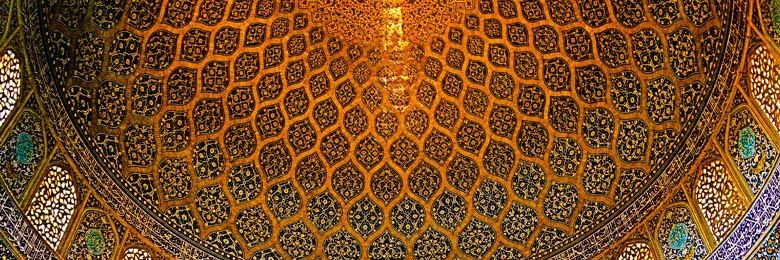 اصلاح طلب سابق's banner