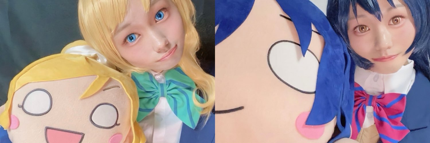 にこみん@3.7 ANIMAX MUSIX大阪's banner