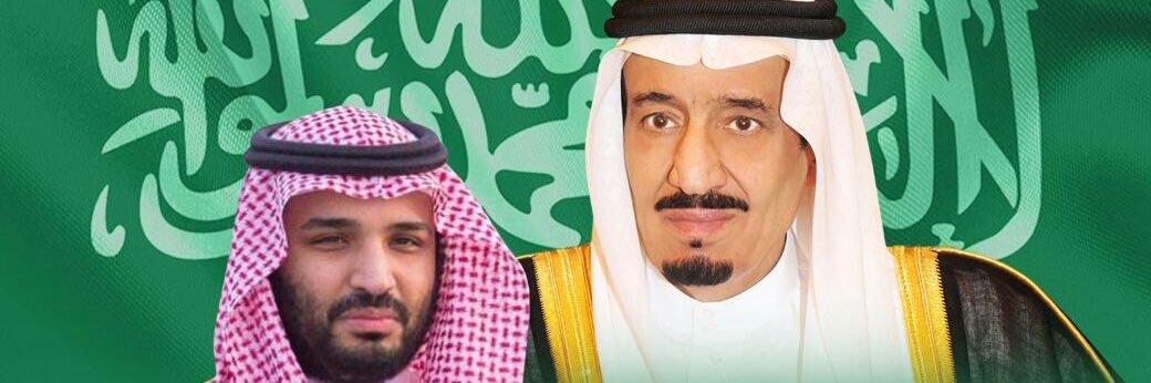 راشد's banner
