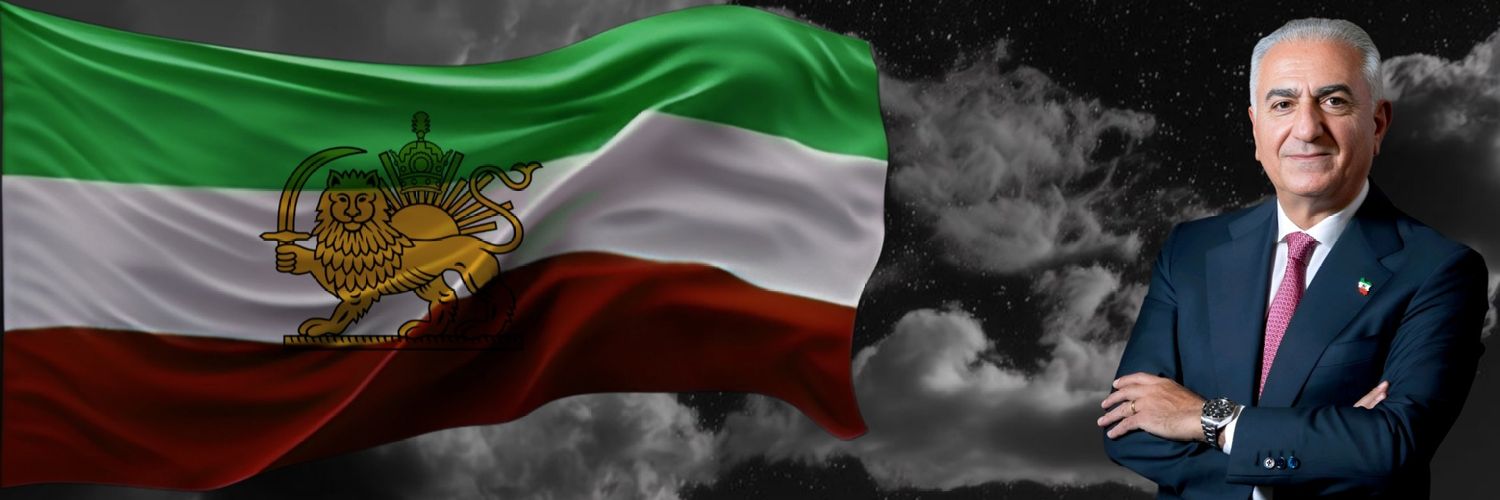 TIGER 🇮🇷's banner