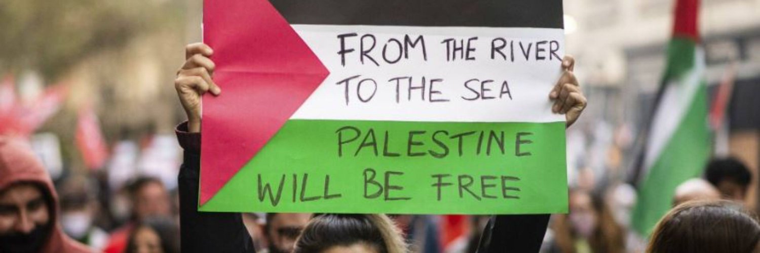 Rita Machadø 🇵🇸's banner