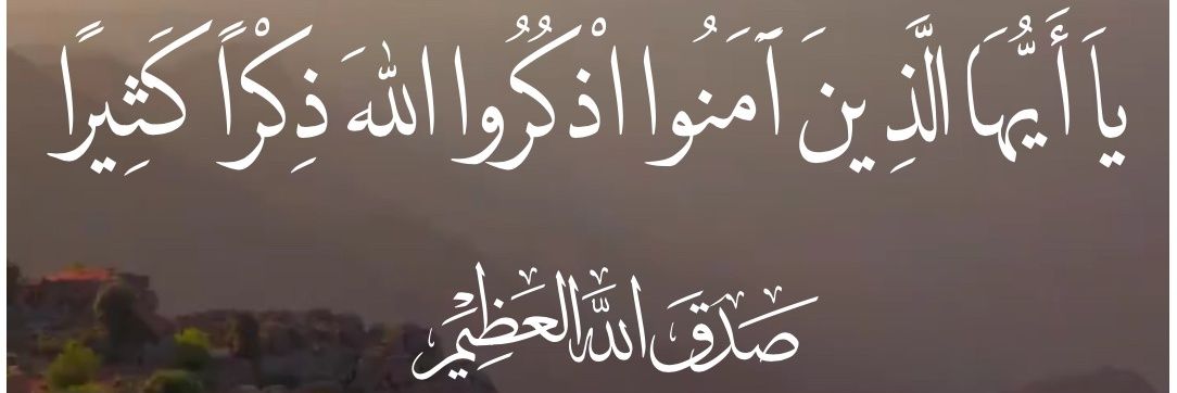 صالح الحارثي's banner