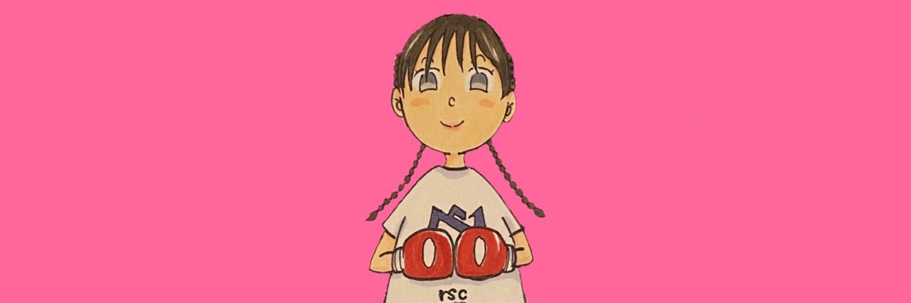 鈴木なな子's banner