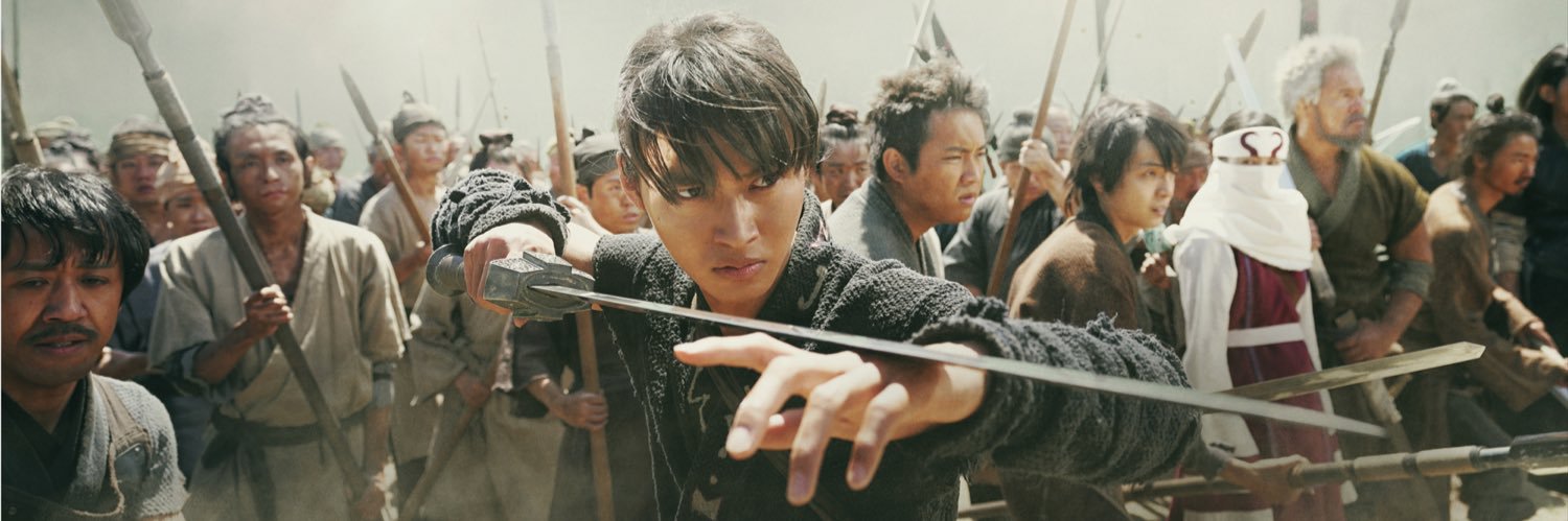 山﨑賢人's banner