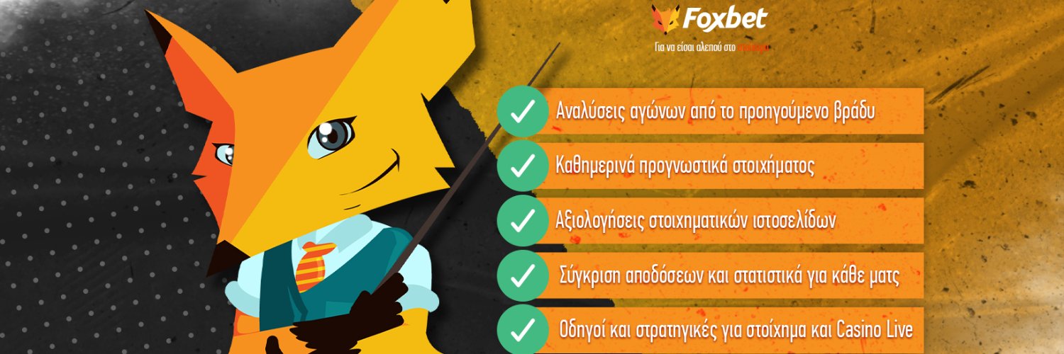 Foxbet's banner