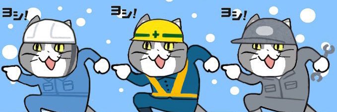La㍑(；´Д｀)'s banner