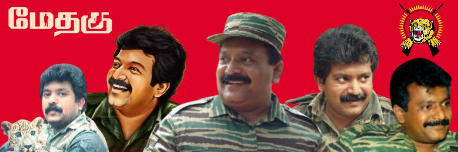 கொற்றவன்(𑀓𑁄𑀶𑁆𑀶𑀯𑀷𑁆)'s banner