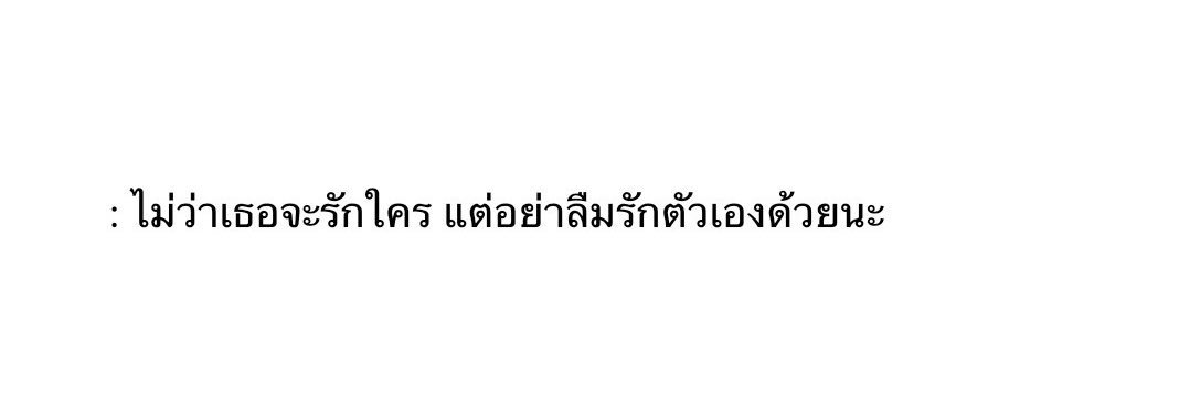 มะม่วงจิ๊ด ◡̈'s banner
