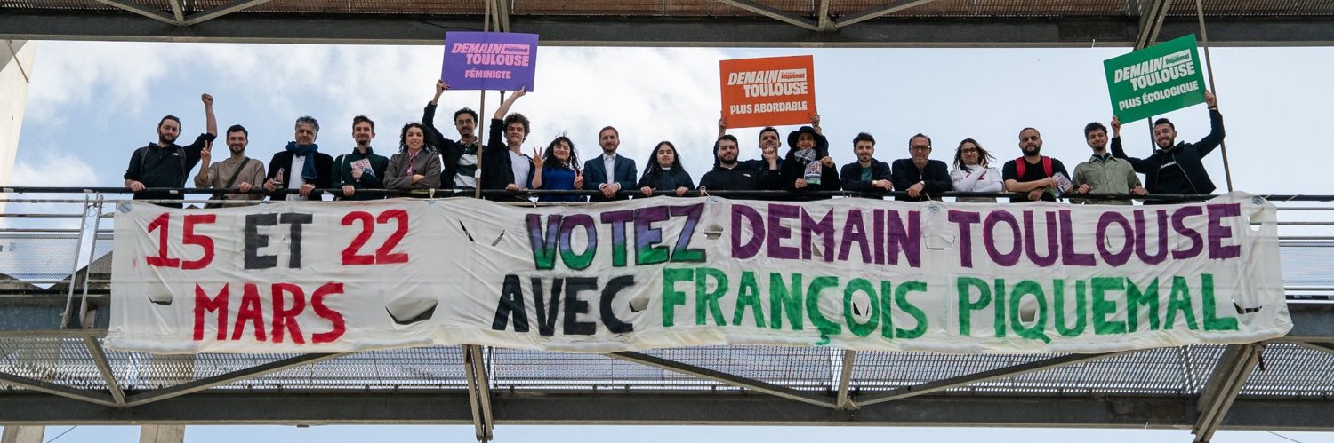 Ismaël Youssouf-Huard's banner