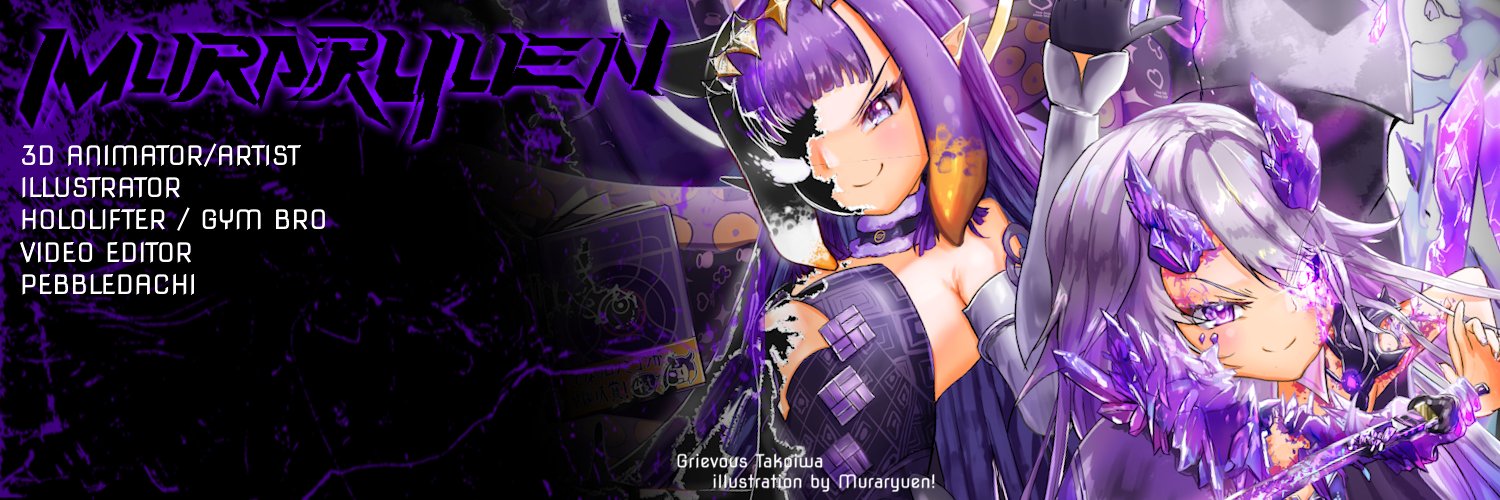 Muraryuen's banner