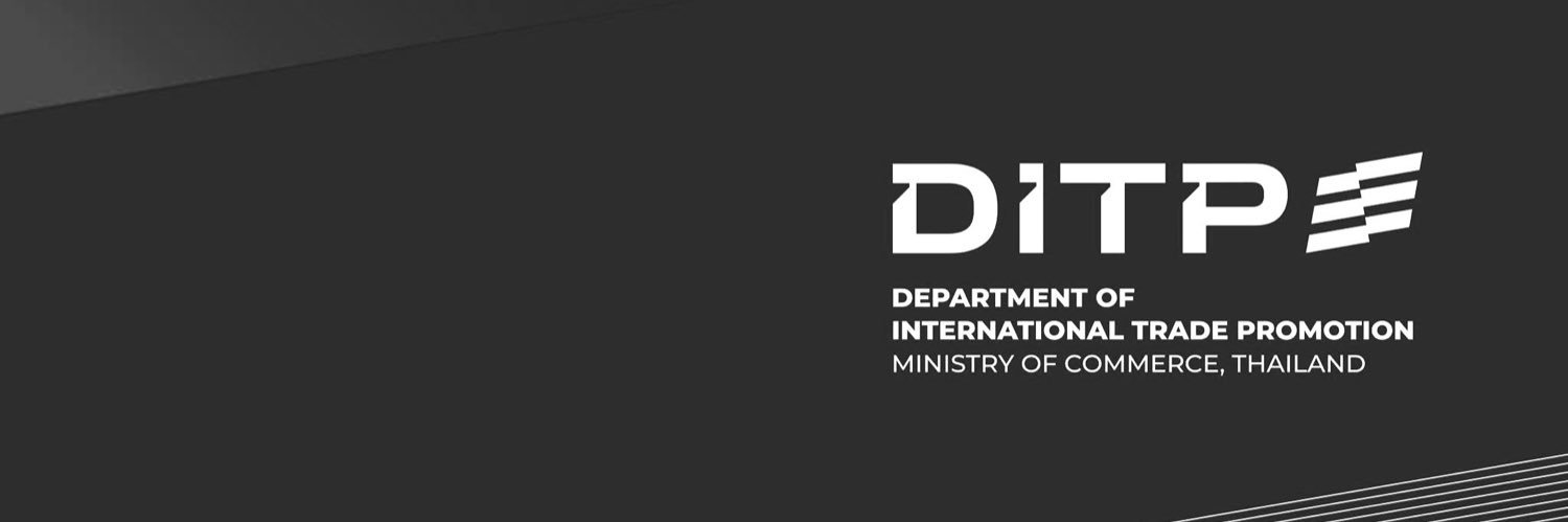 กรมส่งเสริมการค้าระหว่างประเทศ DITP's banner