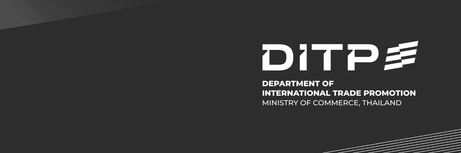 กรมส่งเสริมการค้าระหว่างประเทศ DITP's banner