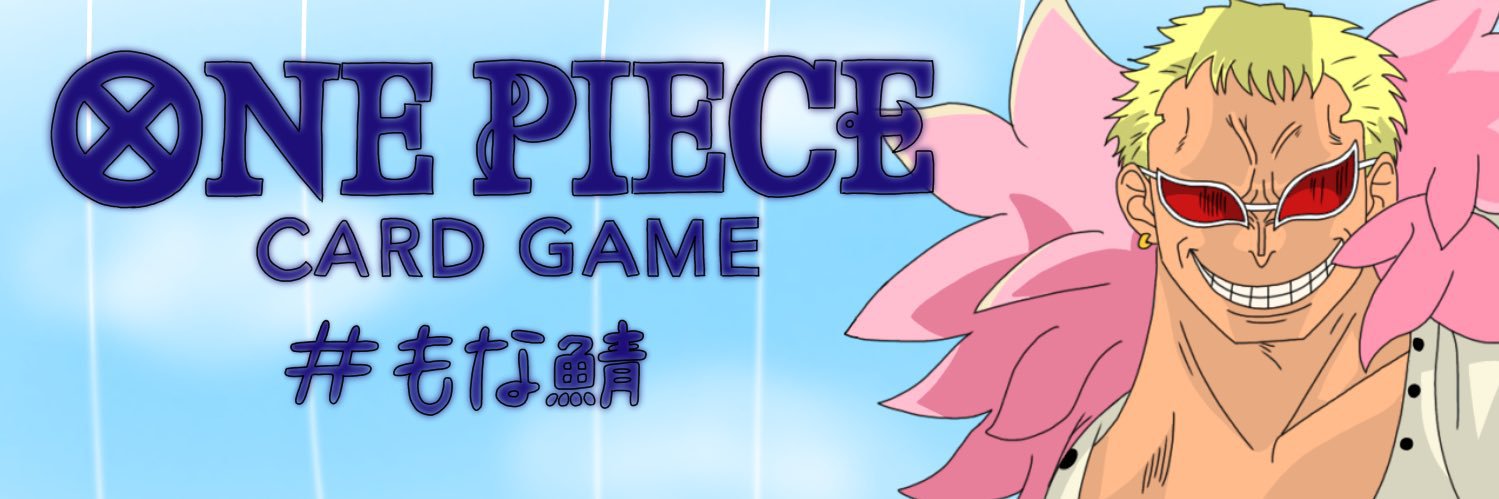 ༼༻もなさん༺༽'s banner