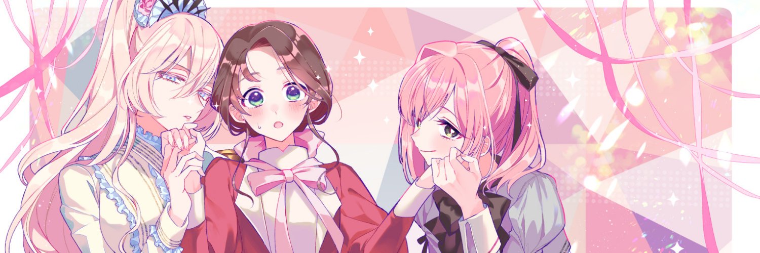 ネコ太郎＠あくつか単行本発売中's banner