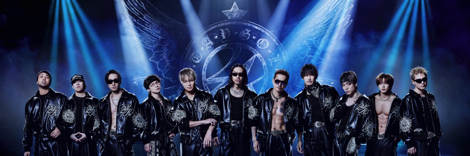 EXILE AKIRA's banner