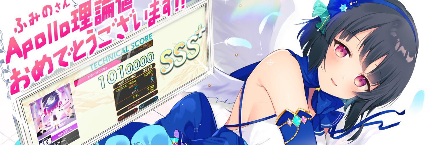 ふちゃん@C106(土)西 あ-42ab's banner