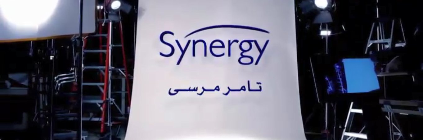Synergy - تامر مرسي's banner