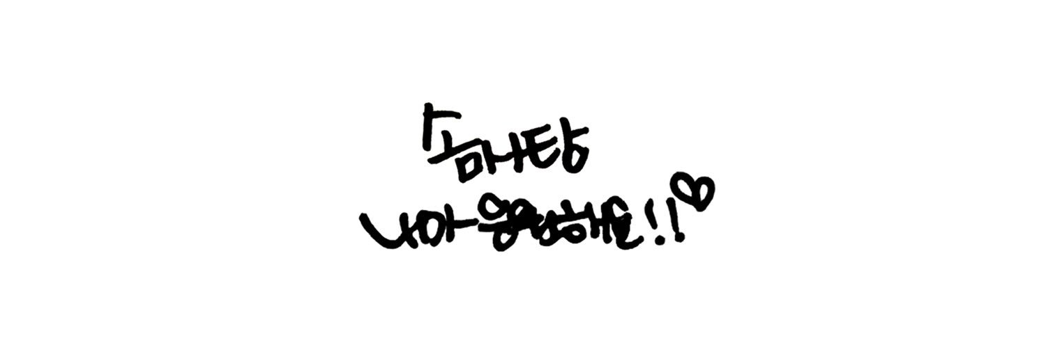 CottonCandy's banner