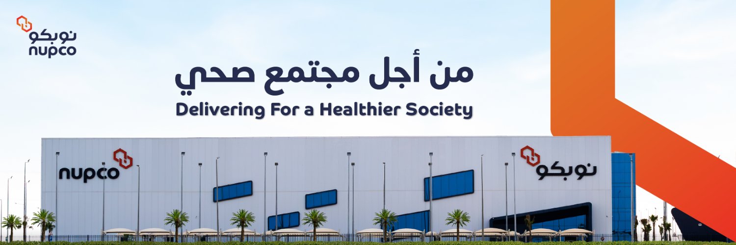 نـوبـكـو's banner