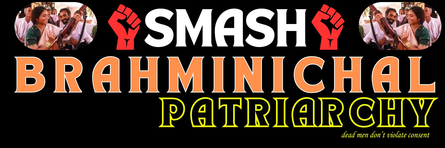 Priyanka Deshmukh's banner