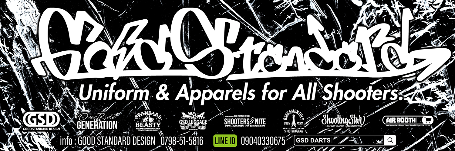 GSD / darts uniform & apparel's banner