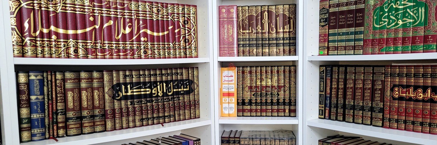فيصل العلي's banner